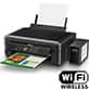 Multifuncional Tanque de tinta Ecotank L455 - Epson